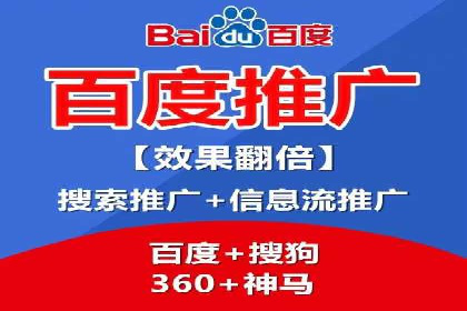 成功SEM专员案例分析