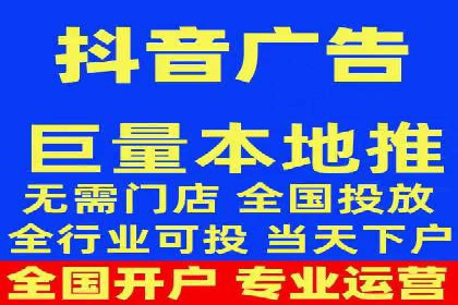 SEM推广实战：案例分析及策略调整