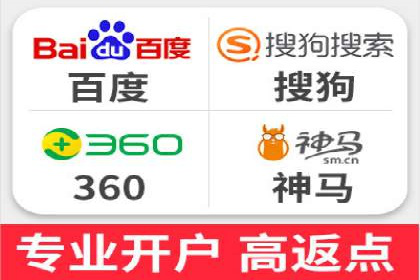 SEM竞价推广案例：电商行业成功案例解析